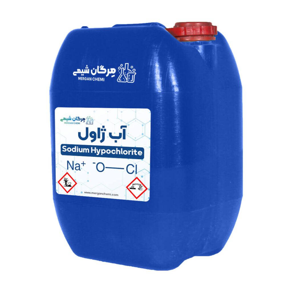 خرید آب ژاول Sodium hypochlorite