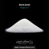 خرید اسید بوریک Boric acid