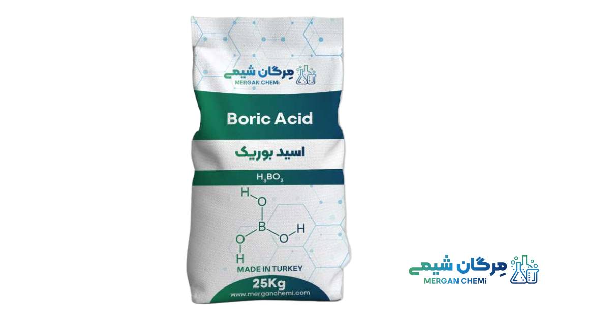 اسید بوریک