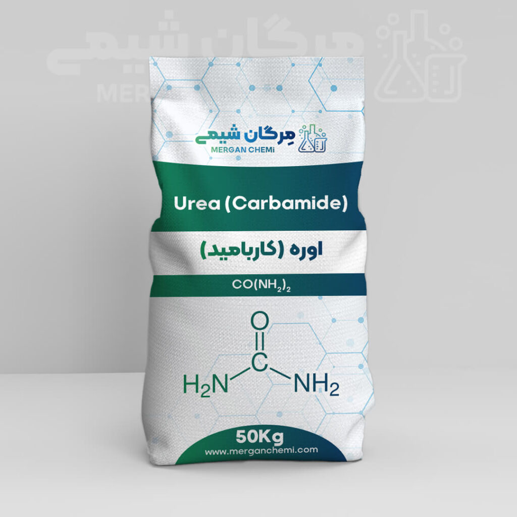 خرید اوره Urea یا کاربامید