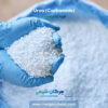 خرید اوره Urea یا کاربامید