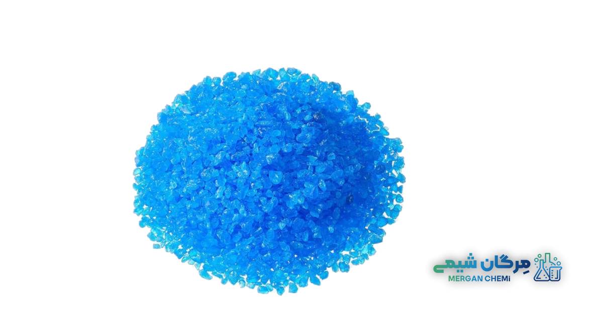 سولفات مس کات کبود درجه یک 25 کیلوگرمی