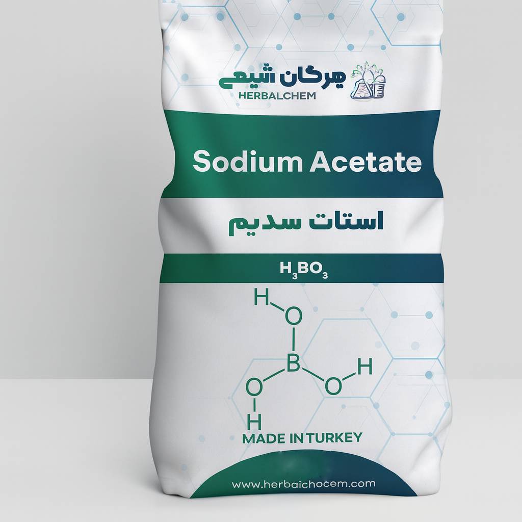 استات سدیم