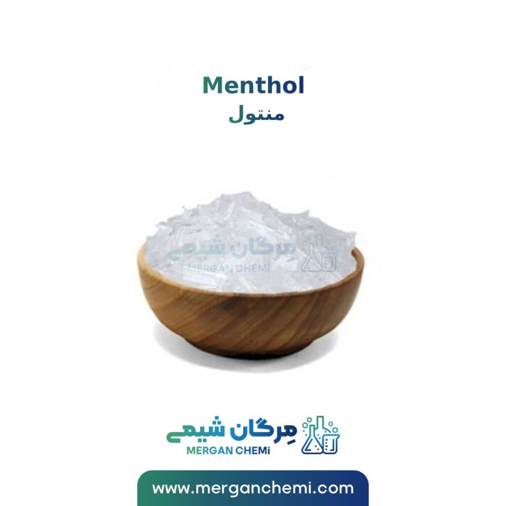 جوهر نعنا(منتول)