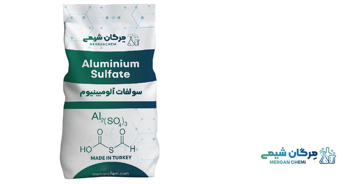 سولفات آلومینیوم