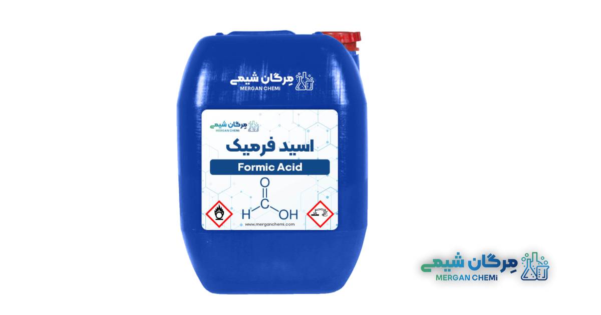 اسید فرمیک 100 درصد خالص 20 کیلوگرمی