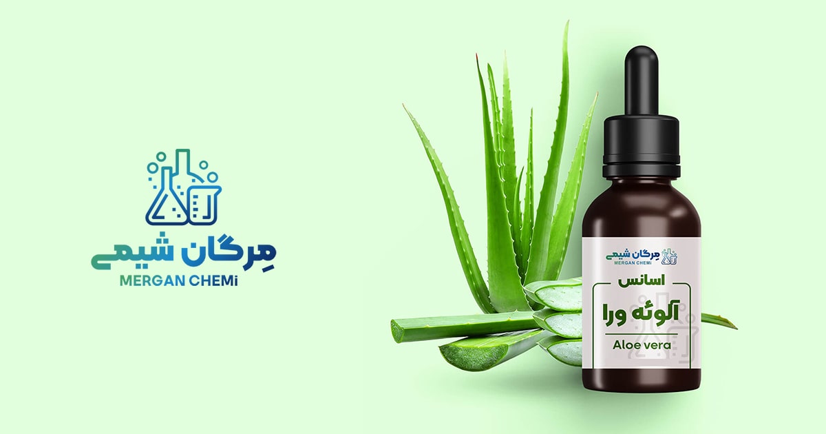 اسانس خوراکی آلوئه ورا 