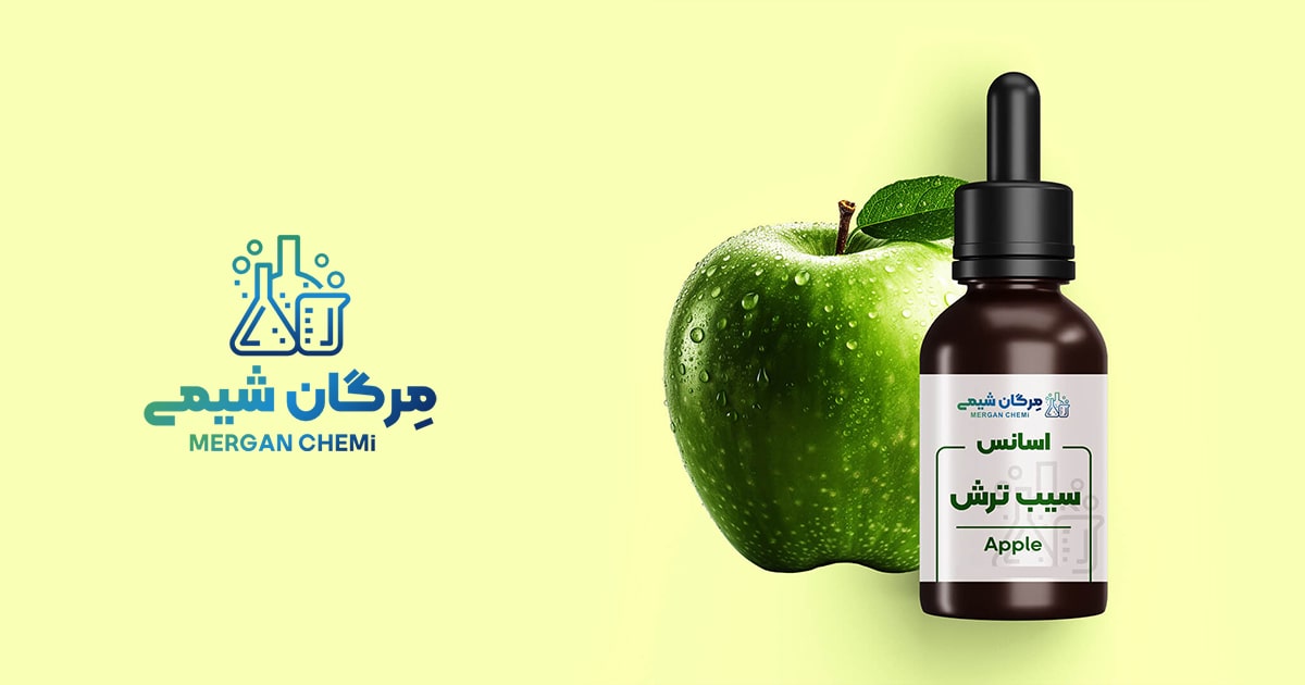 اسانس خوراکی سیب ترش 1 کیلوگرمی