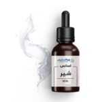 اسانس خوراکی شیر 1 کیلوگرمی