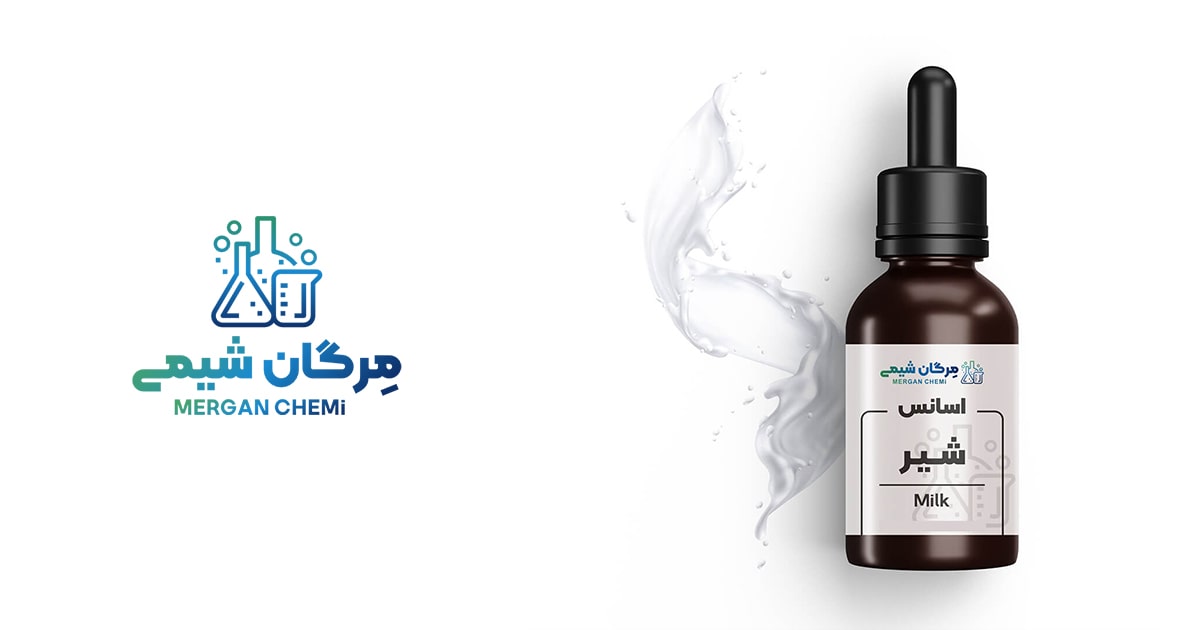 اسانس خوراکی شیر