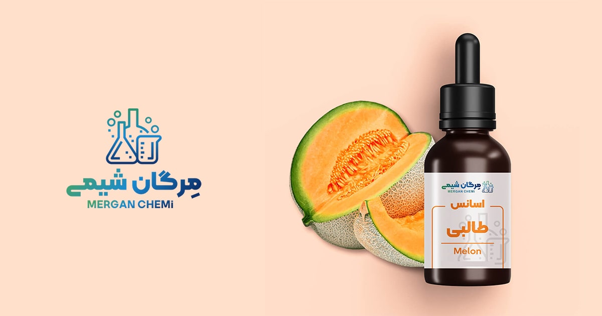 اسانس خوراکی طالبی 1 کیلوگرمی