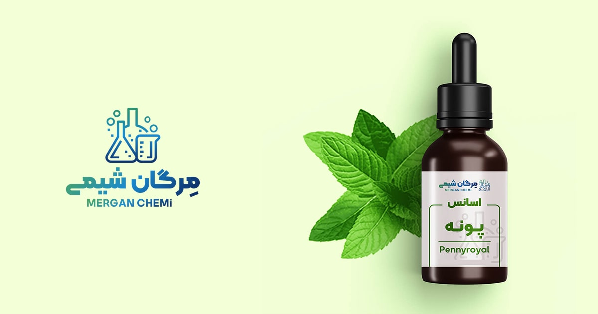 اسانس خوراکی پونه