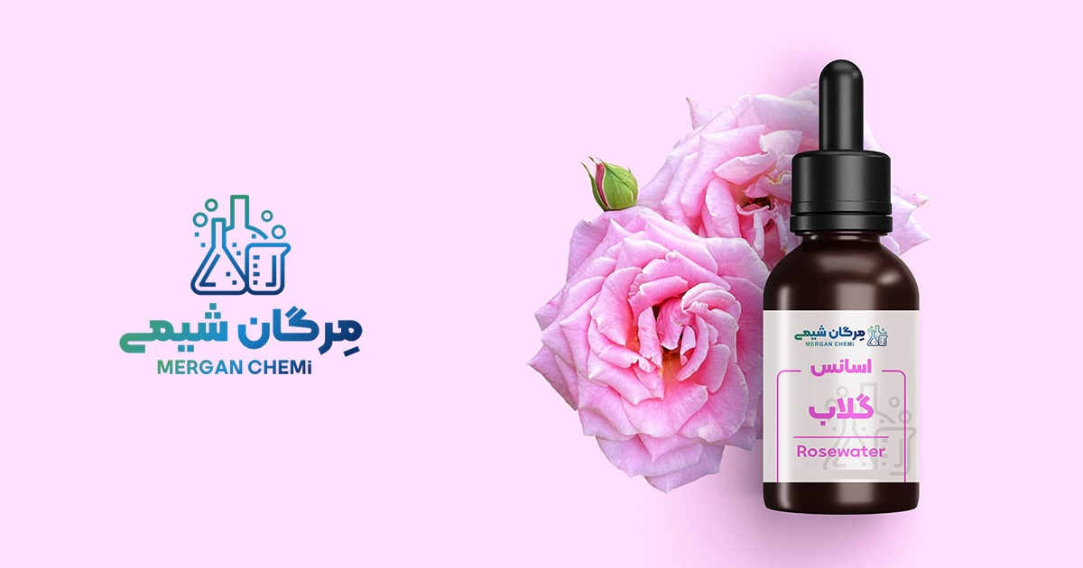 اسانس خوراکی گلاب