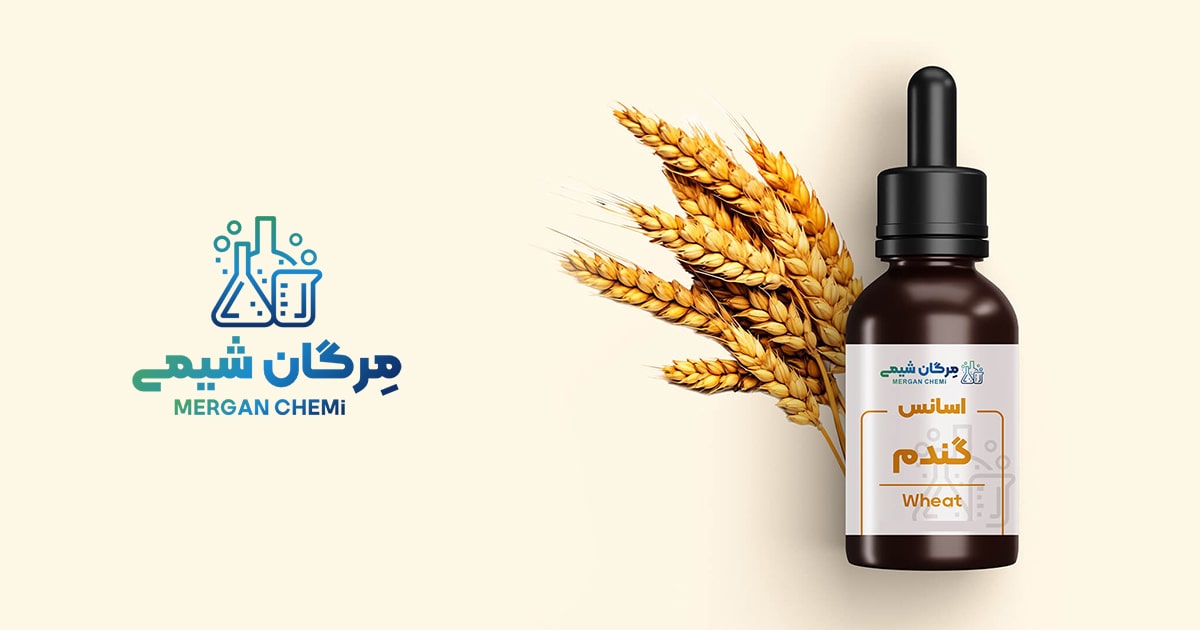 اسانس خوراکی گندم