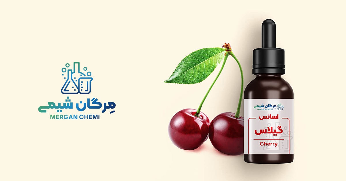 اسانس خوراکی گیلاس