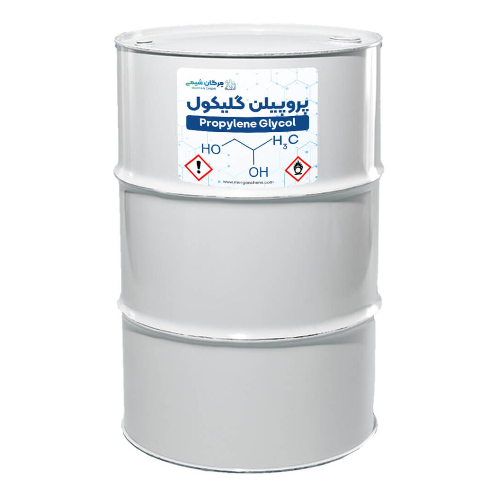 خرید پروپیلن گلیکول Propylene glycol