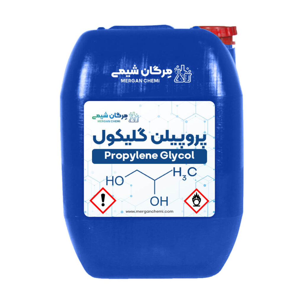 خرید پروپیلن گلیکول Propylene glycol