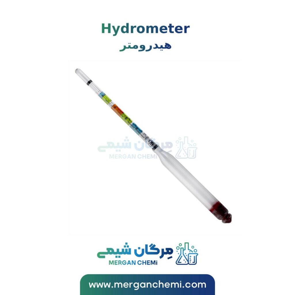 شیرینی سنج 3 کاره مایعات