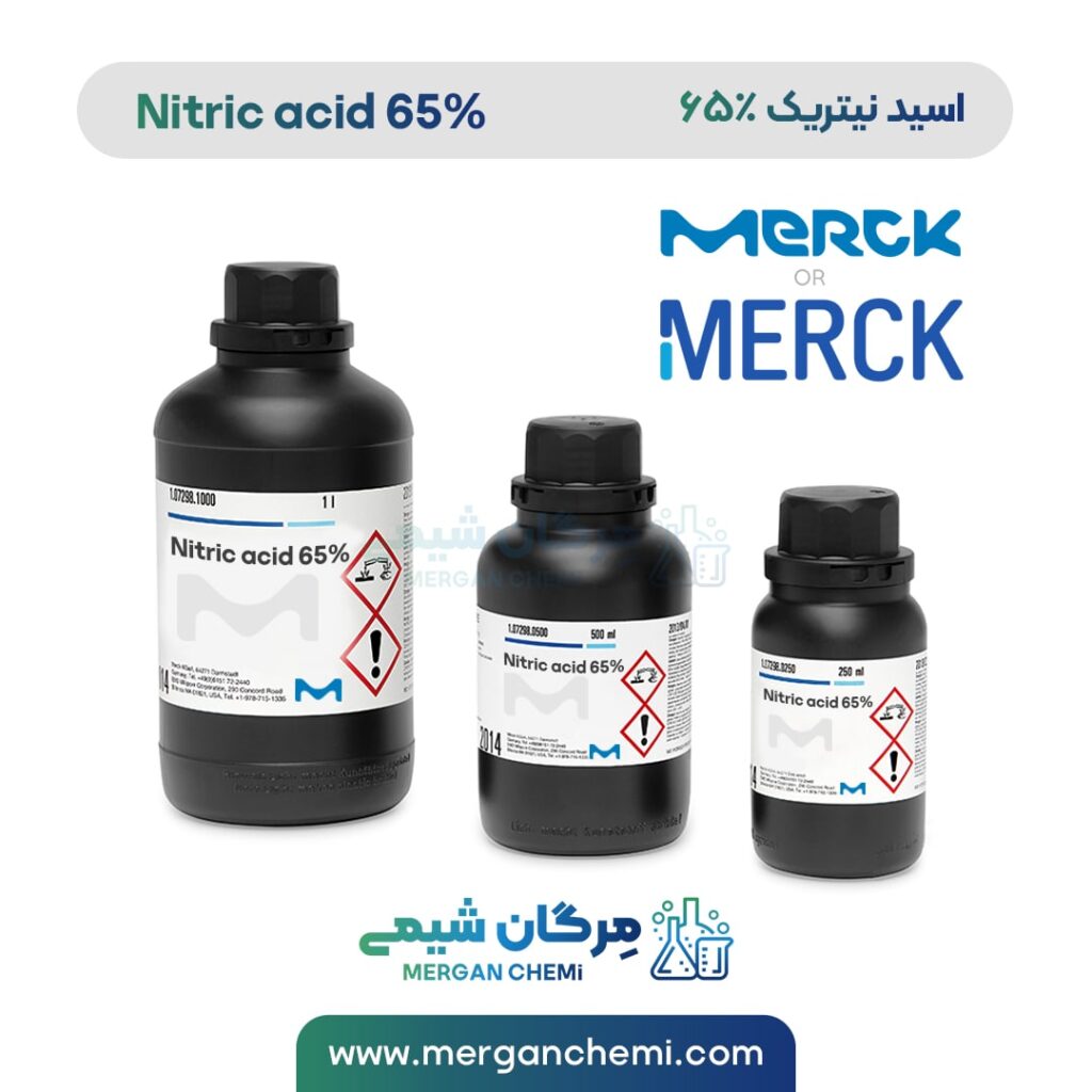 خرید اسید نیتریک 65 درصد مرک | nitric acid 65% merck