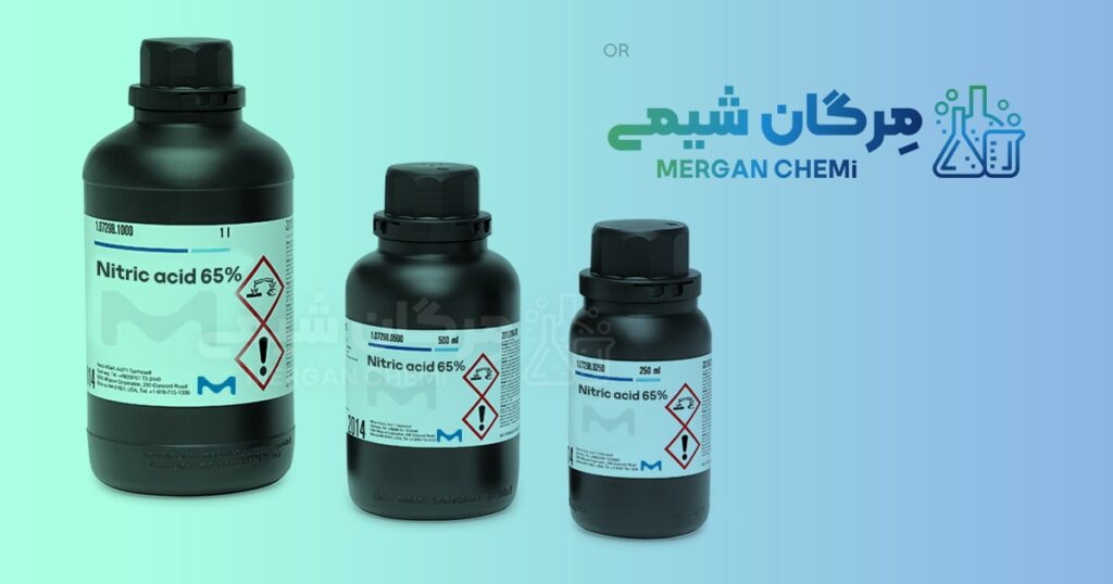 خرید اسید نیتریک 65 درصد مرک | nitric acid 65% merck