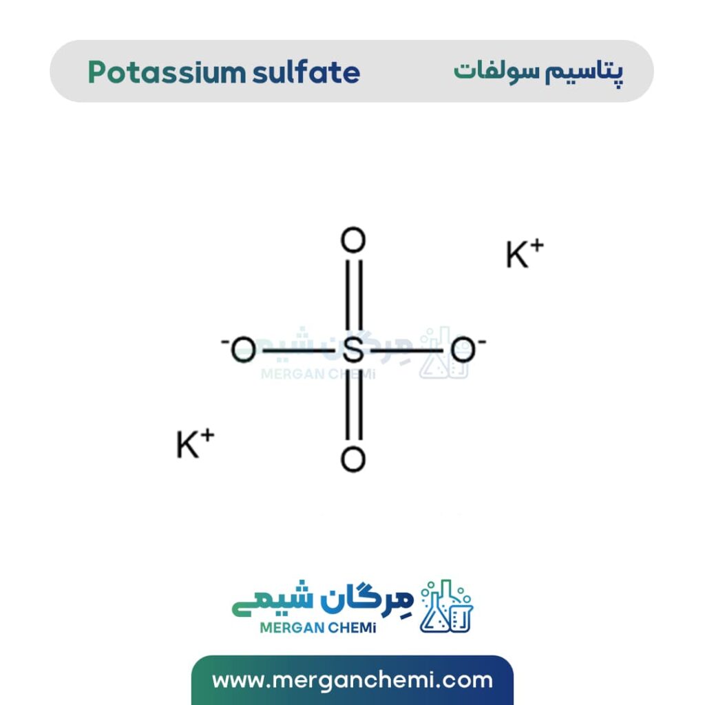 فرمول پتاسیم سولفات مرک | Potassium sulfate merck