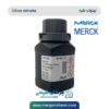 خرید نیترات نقره مرک | Silver nitrate merck