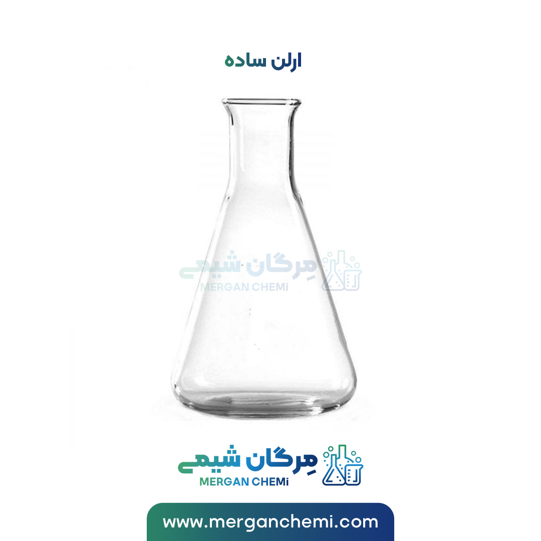 ارلن ساده 3000 میلی لیتری
