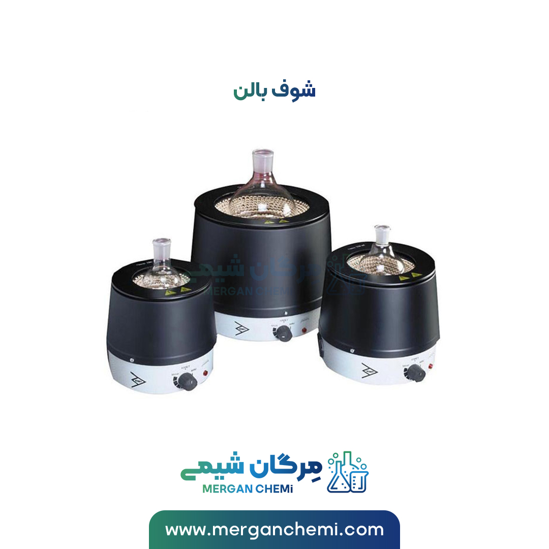 شوف بالن استیرر دار (ایرانی) 1000 میلی لیتری