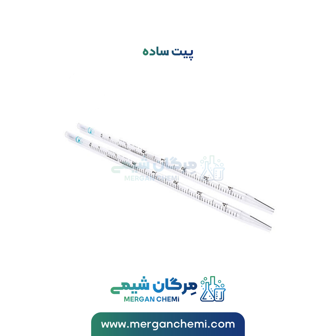 پیت ساده پیت ساده