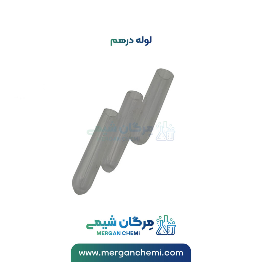 لوله درهام پیرکس