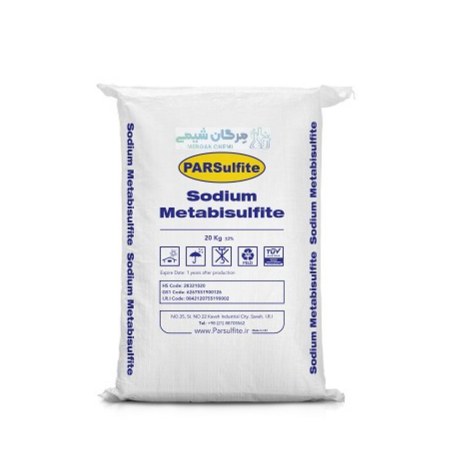 UJ8uh4FmpkUJLs3RKisfVl0gfwrY80vl88hq4rnzyXF6x5F6mC.jpg متابی سولفیت سدیم خوارکی 50 گرمی - Image 1