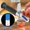 رفراکتومتر 0 تا 80 درصد - Image 2