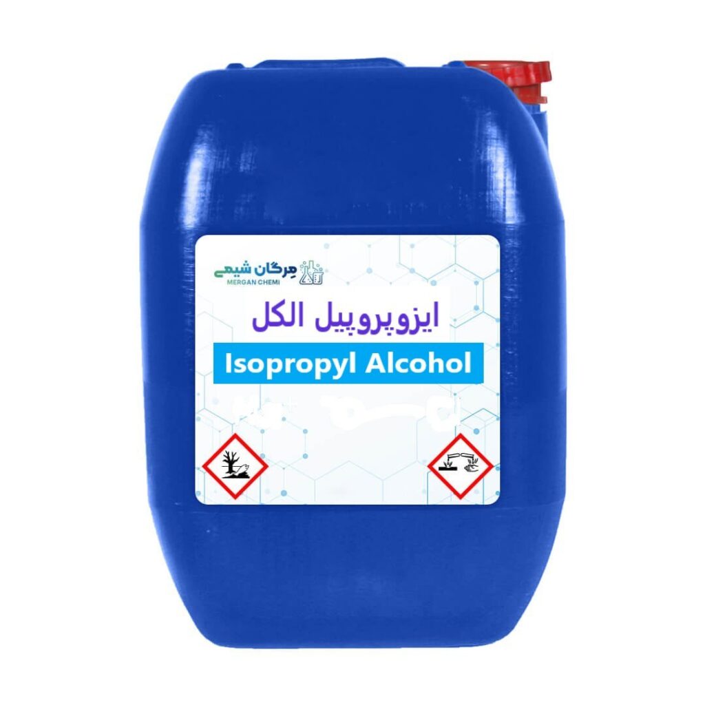 ایزو پروپیل الکل 99 درصد