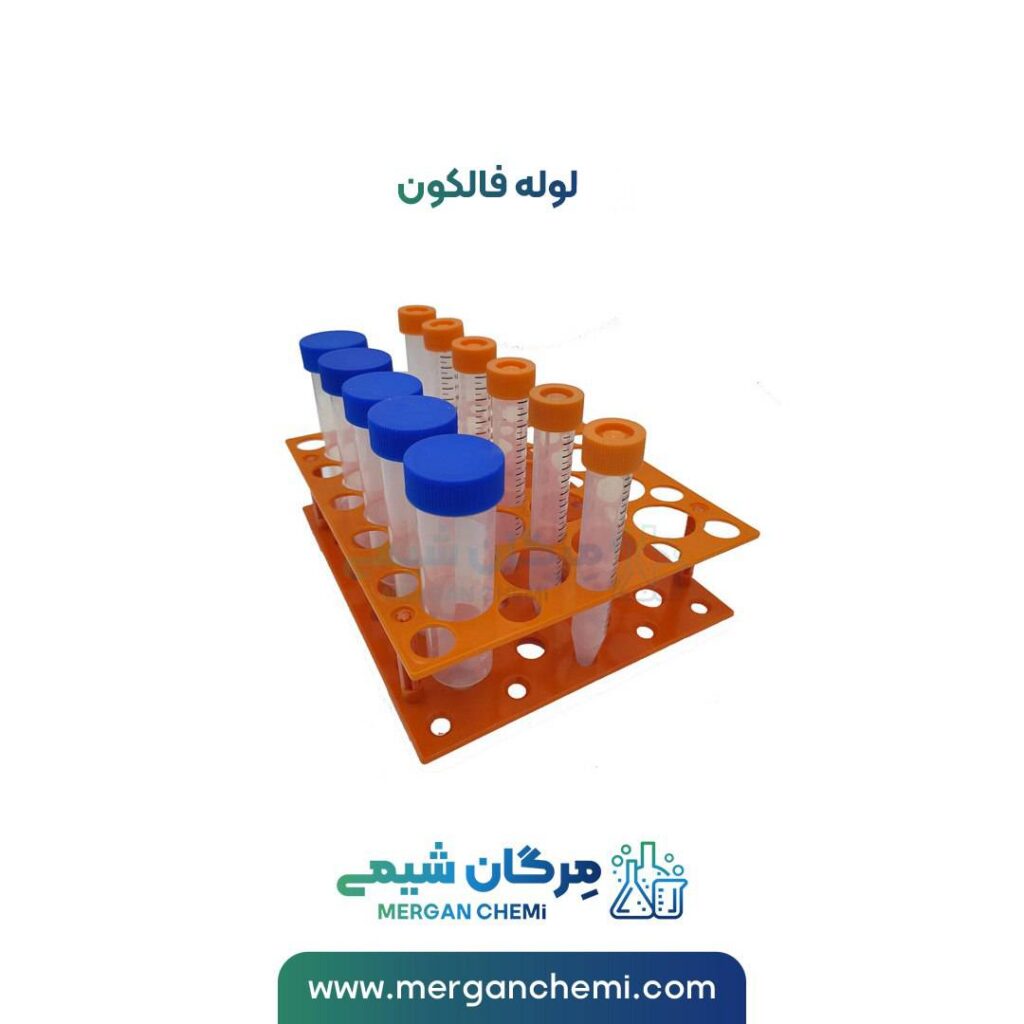 لوله فالکون