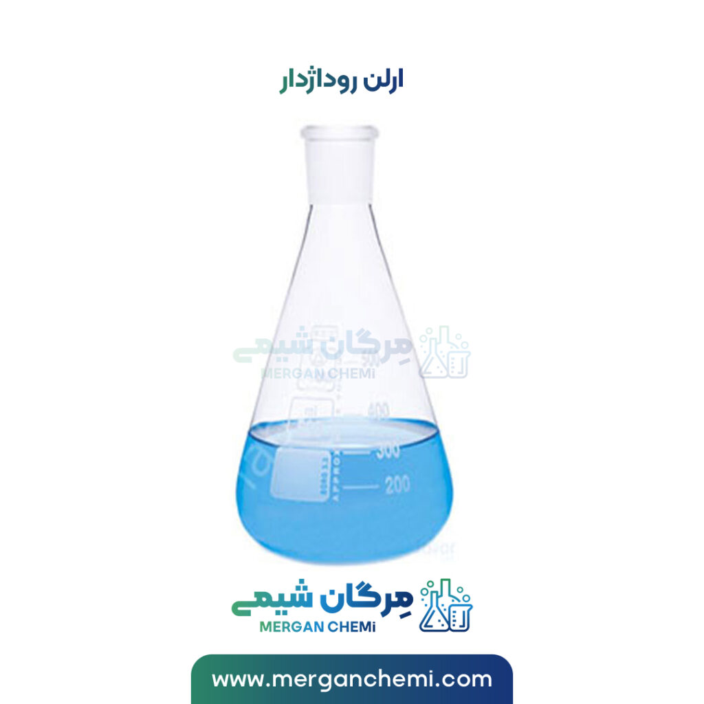 ارلن روداژدار