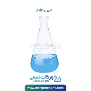 ارلن روداژدار