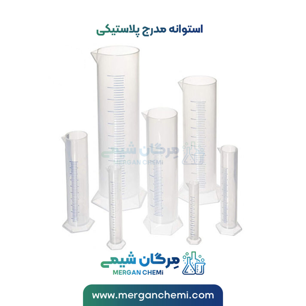 استوانه مدرج پلاستیکی