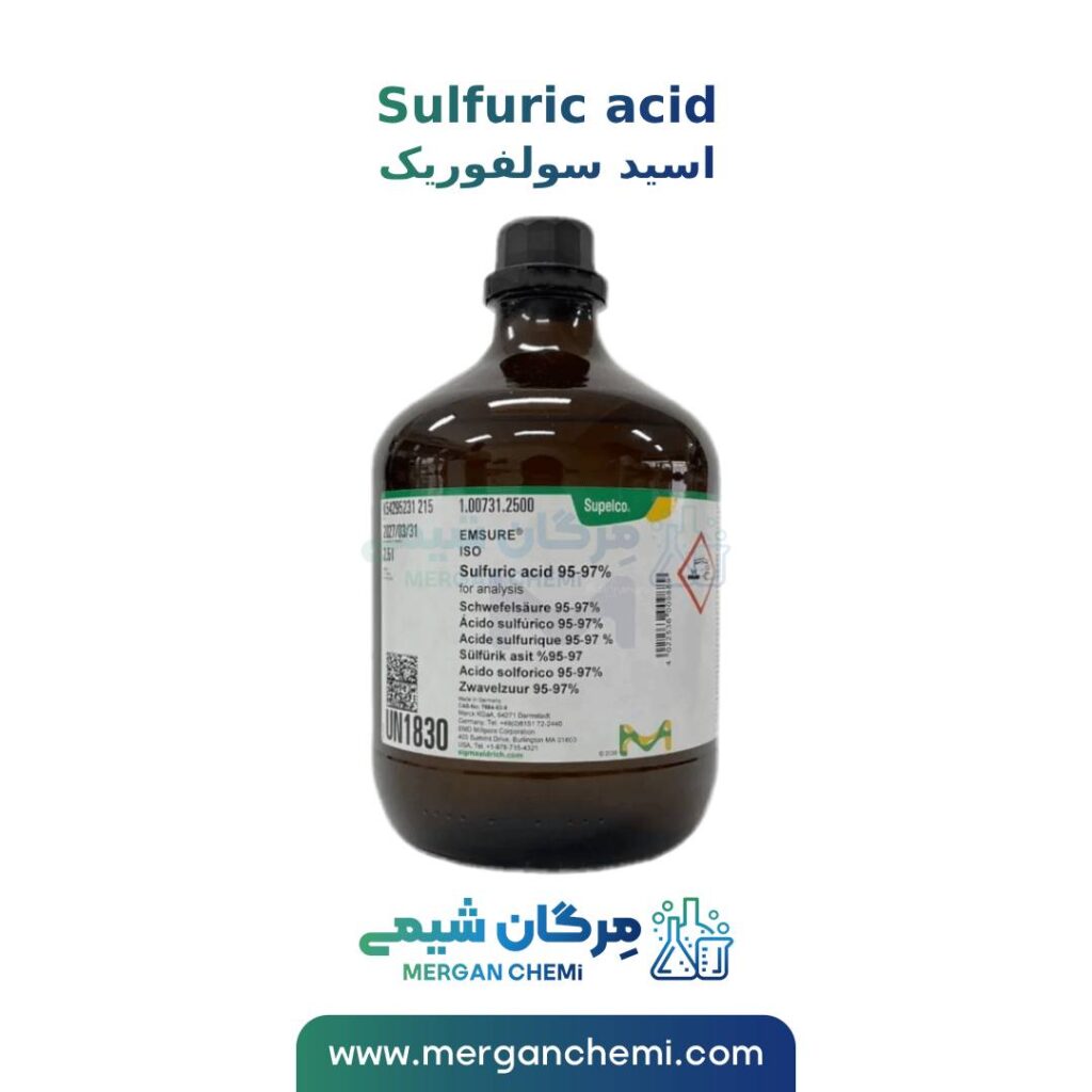 اسید سولفوریک مرک آلمان 2.5 لیتری