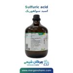 اسید سولفوریک مرک آلمان 2.5 لیتری