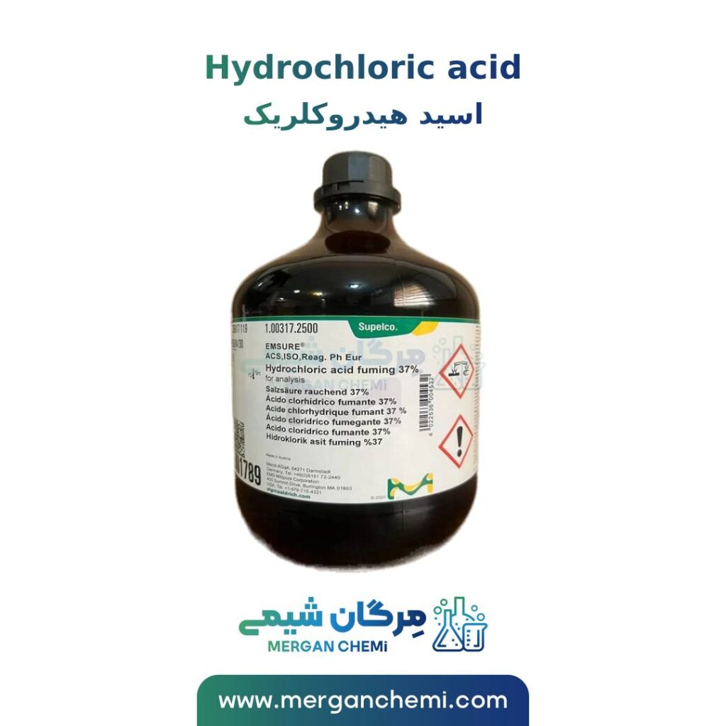 اسید هیدروکلریک مرک آلمان 37درصد 2.5 لیتری