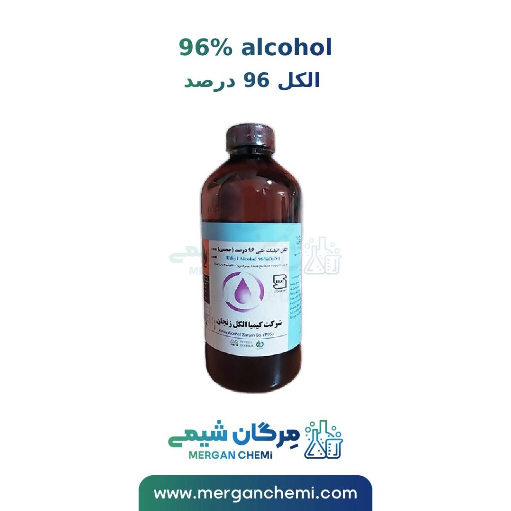 الکل 96 درصد زنجان 1 لیتری