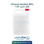 الکل اتانول 96 درصد گندم 20 لیتری