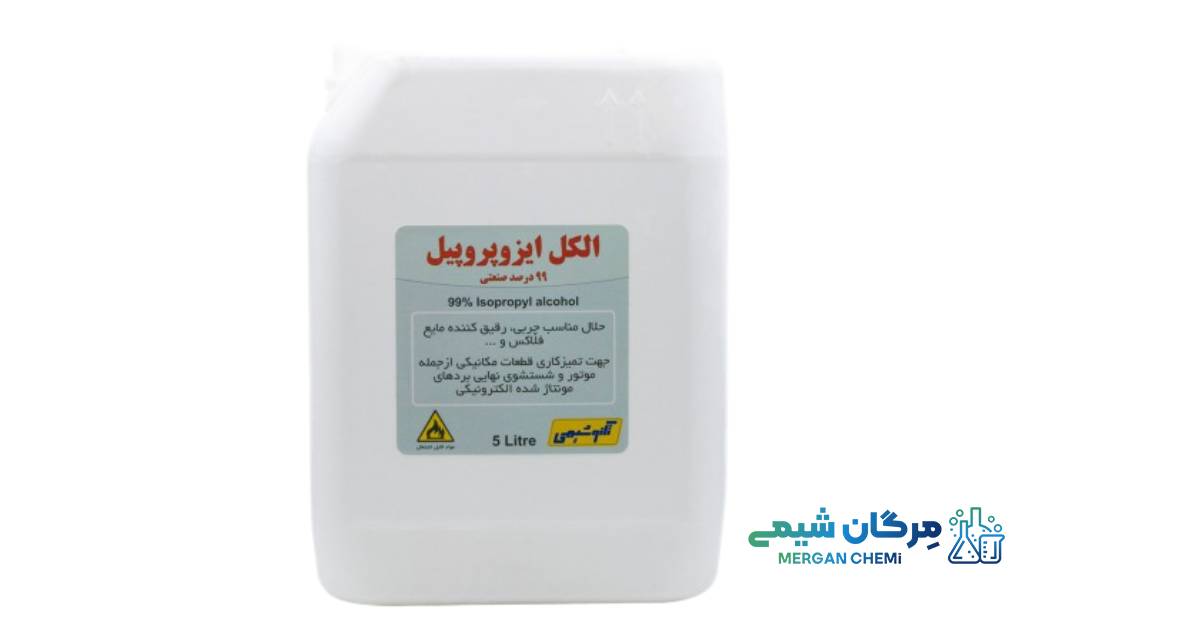 الکل ایزوپروپیل