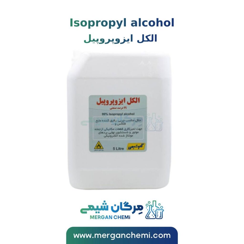 الکل ایزوپروپیل 99 درصد 5 لیتری