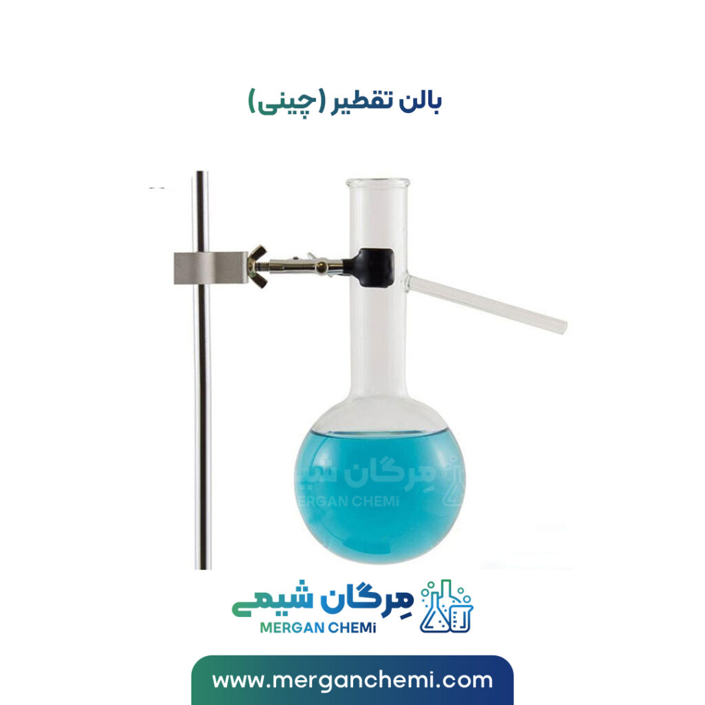 بالن تقطیر (چینی)