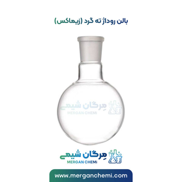 بالن روداژ ته گرد (زیماکس)