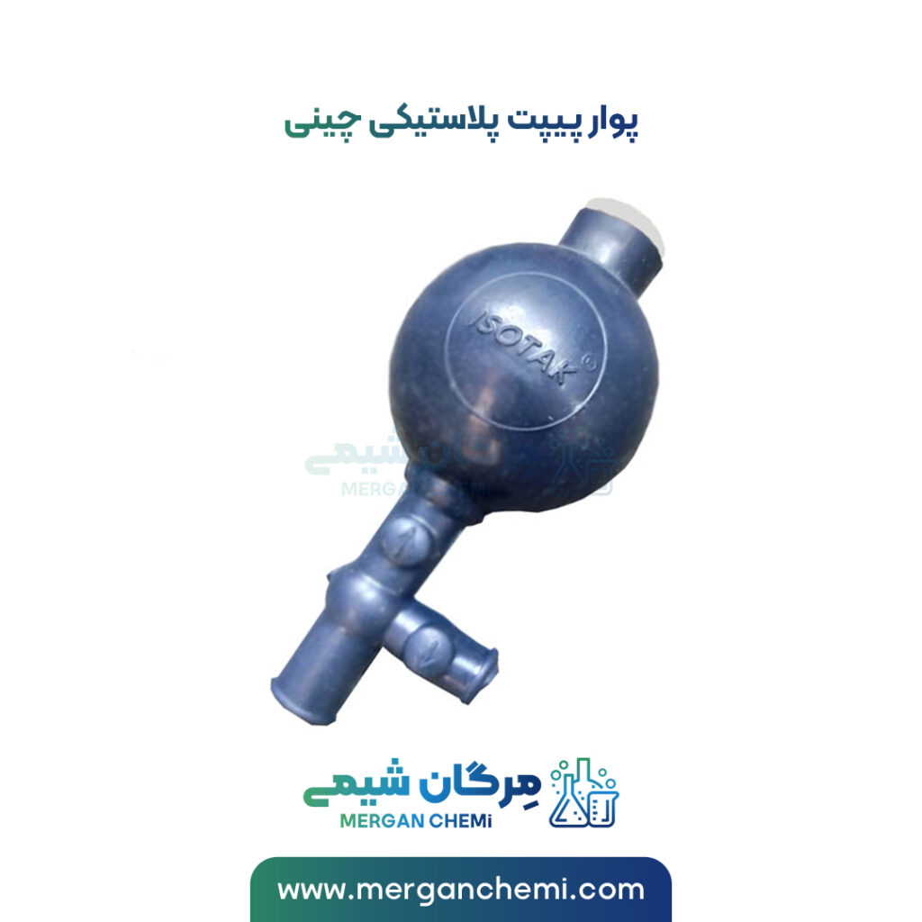 پوار پیپت پلاستیکی چینی