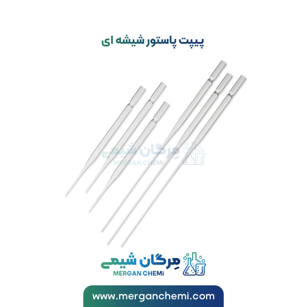 پیپت پاستور شیشه ای