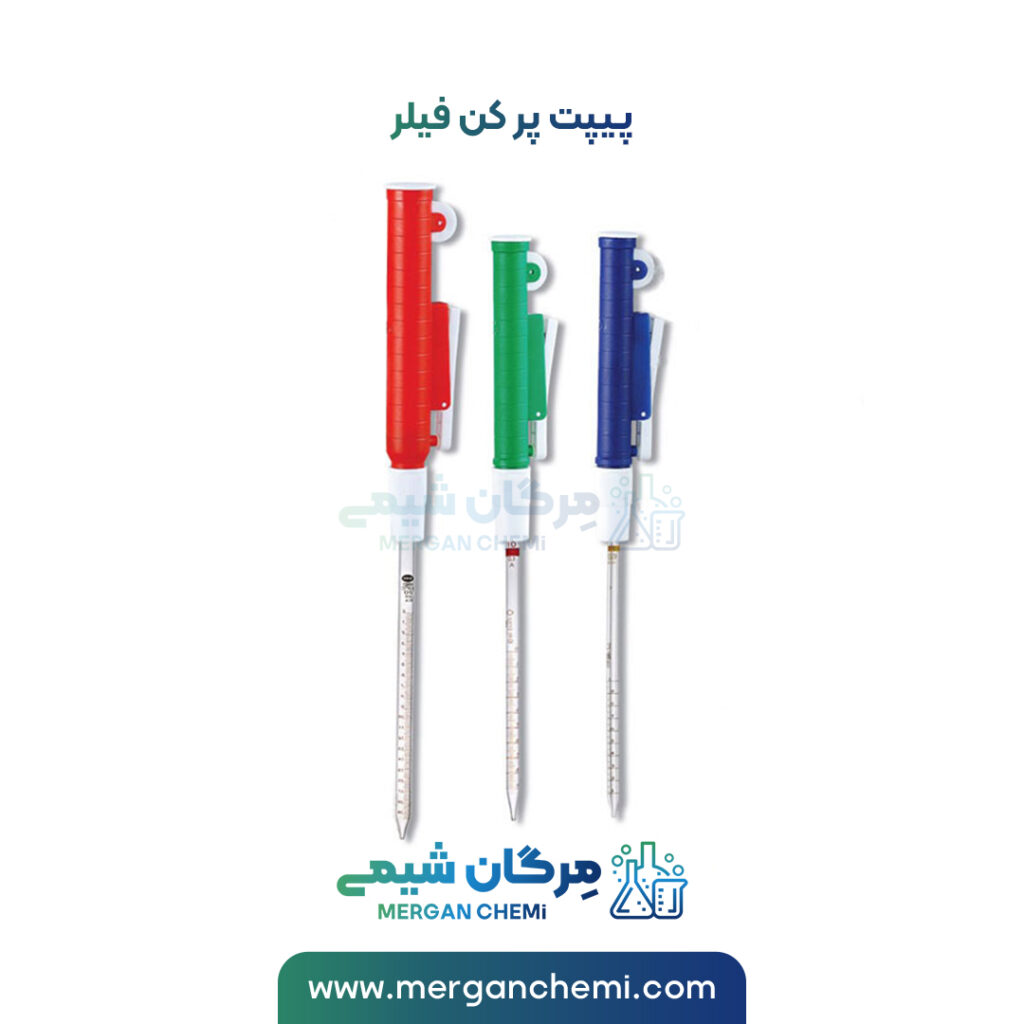 پیپت پر کن فیلر