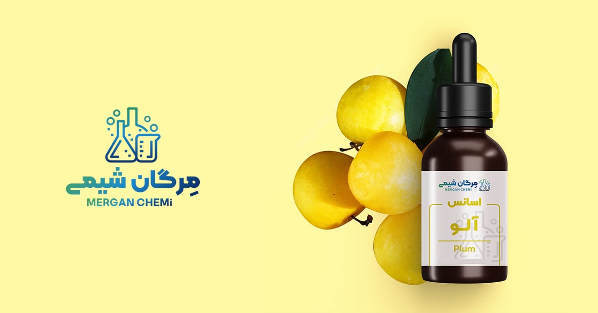 اسانس خوراکی آلو 